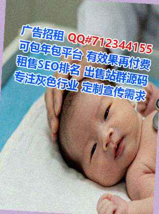 曲江IVF企业管理事务所